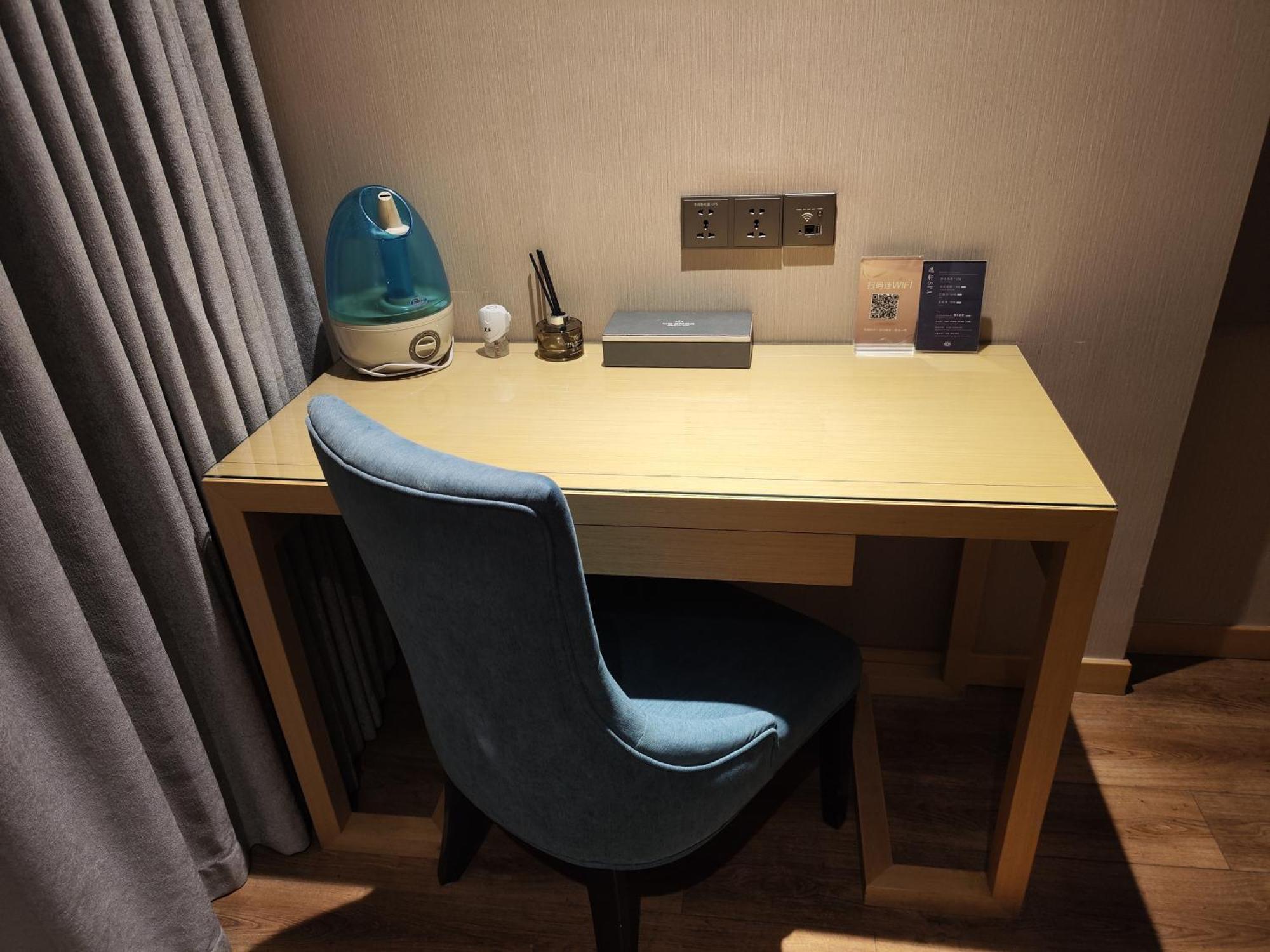 Byland Star Hotel Иу Екстериор снимка