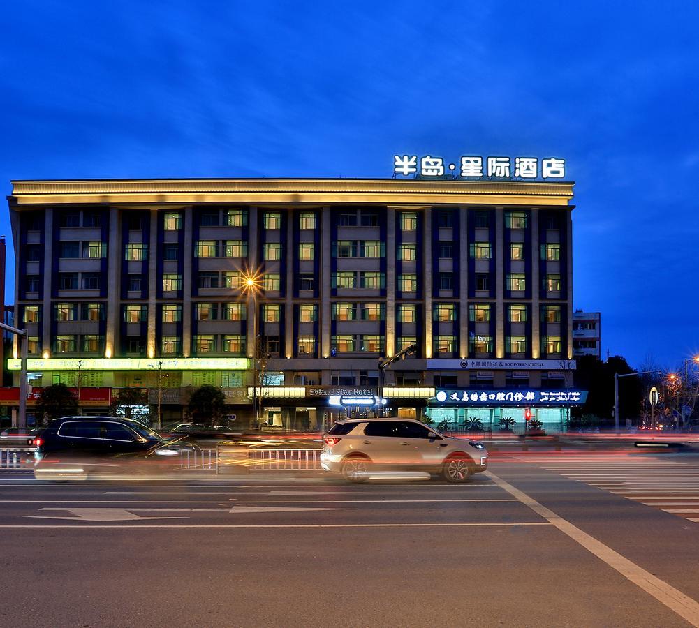 Byland Star Hotel Иу Екстериор снимка